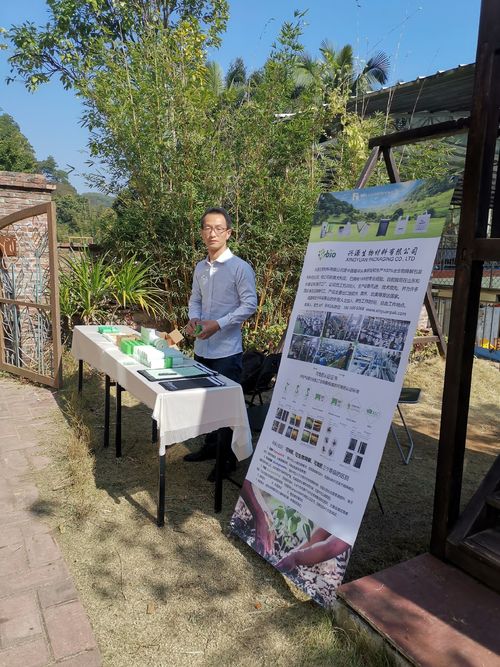 Son şirket haberleri Toplumda kompostlanabilir torbaları teşvik etmek